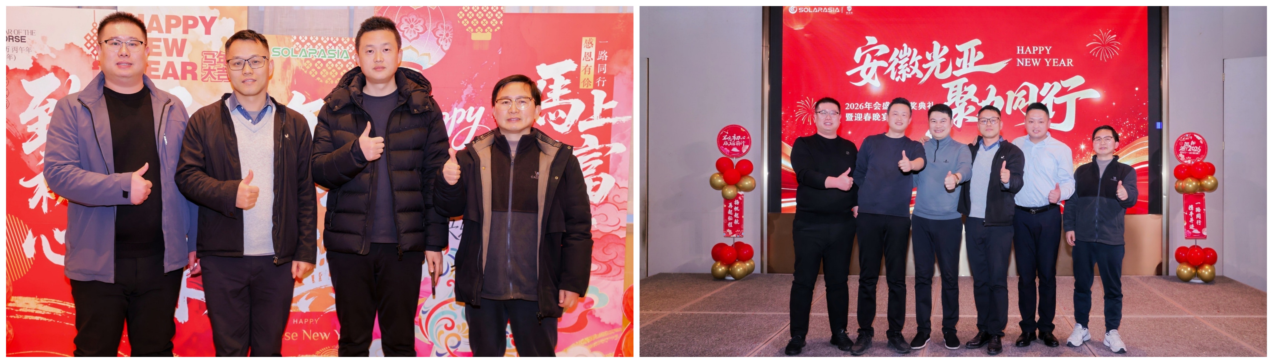 The Boss and His Friends The Boss and His Friends