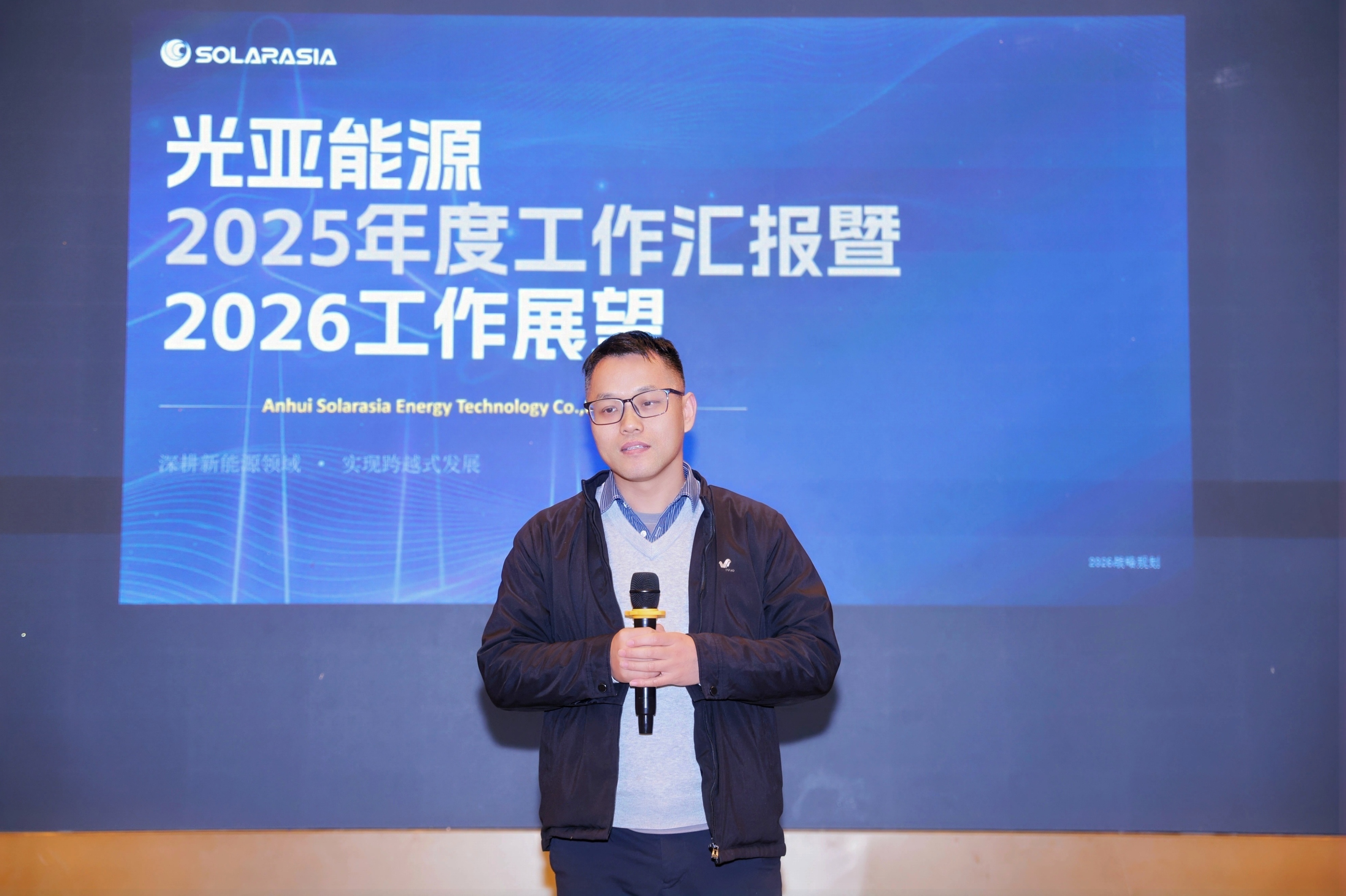 Annual Summary Address by the General Manager Annual Summary Address by the General Manager