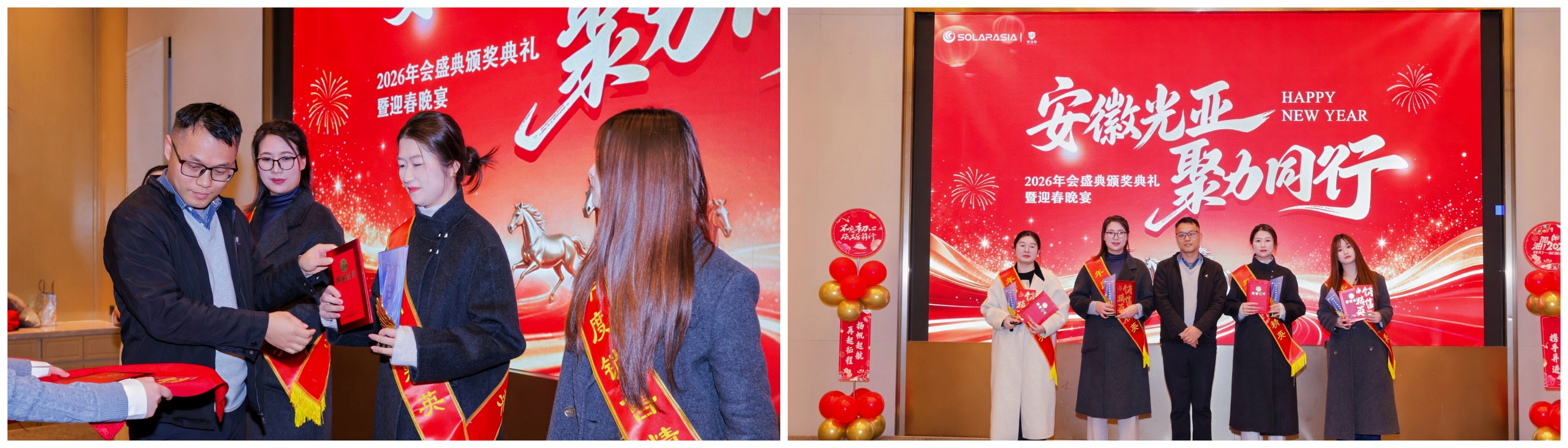 Sales Elite Award Sales Elite Award