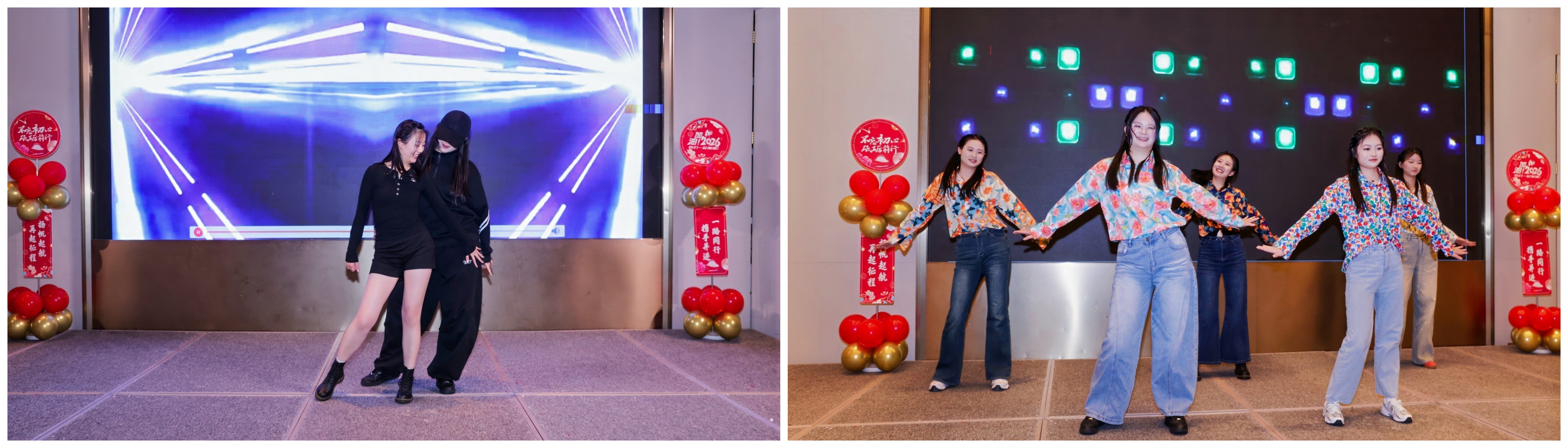 Operations Department Dance Operations Department Dance