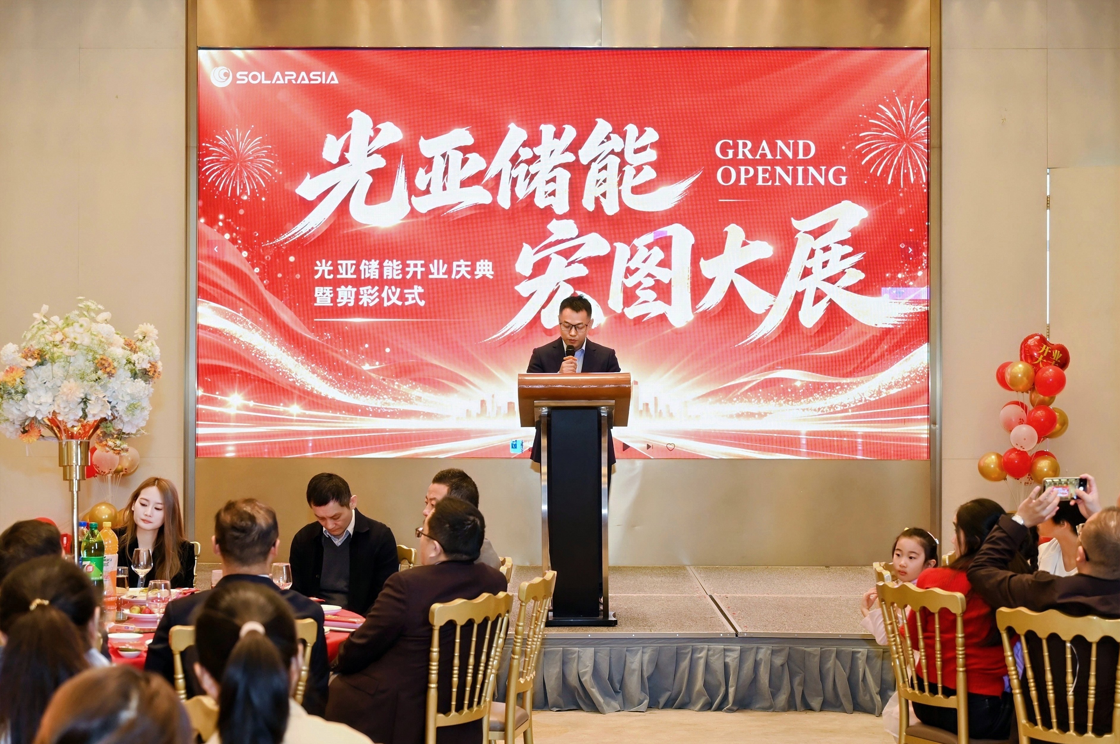 Company leadership shared SolarAsia's vision for future growth and development. Company leadership shared SolarAsia's vision for future growth and development.